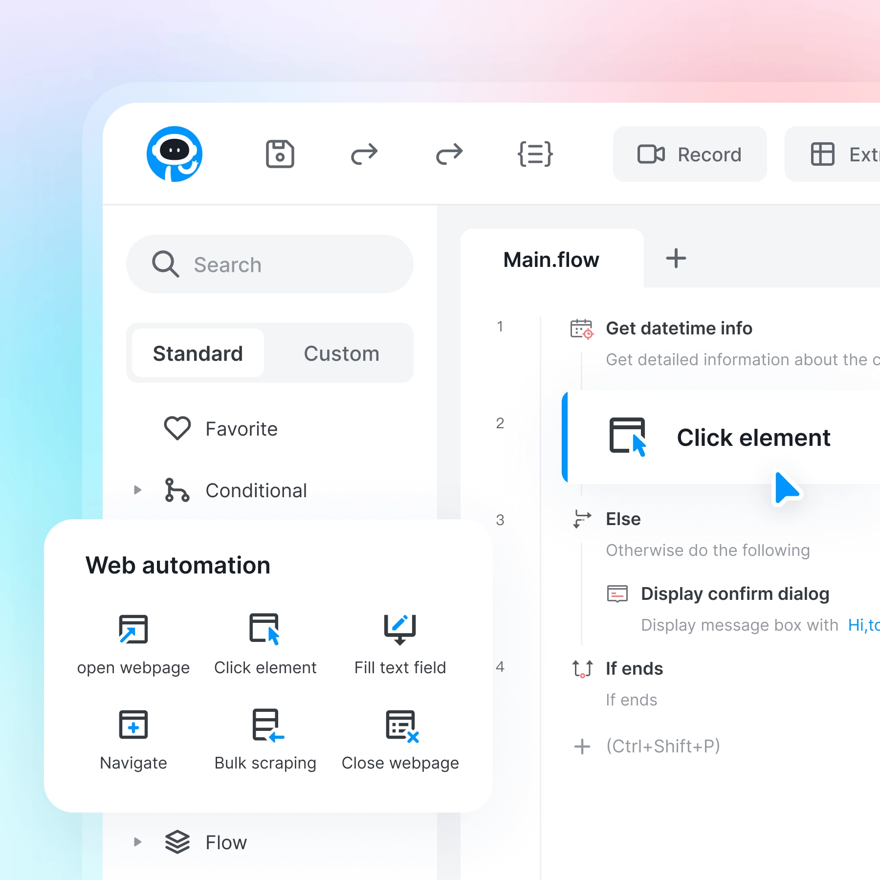 可视化无代码构建器